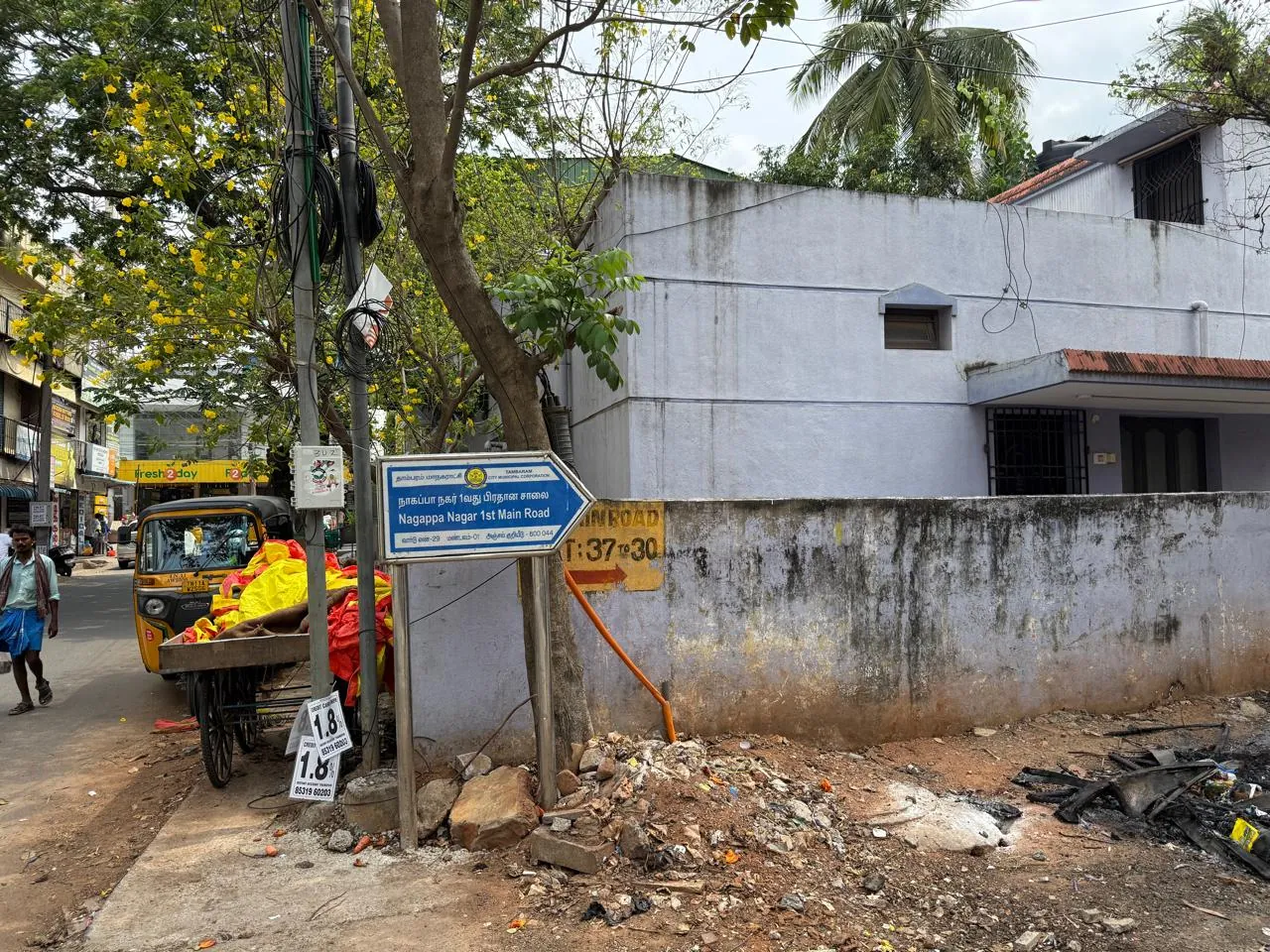 2600 Sqft Plot for Sale in Nagappa Nagar, Chennai