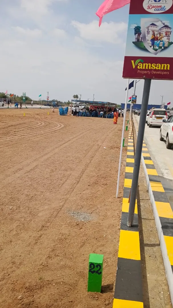 1200 Sqft Land for Sale in erasanayakanpatty erasanayakanpatty, Akkalayakkanpatti