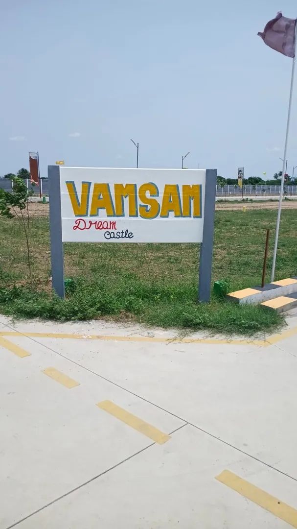1200 Sqft Land for Sale in erasanayakanpatty erasanayakanpatty, Akkalayakkanpatti