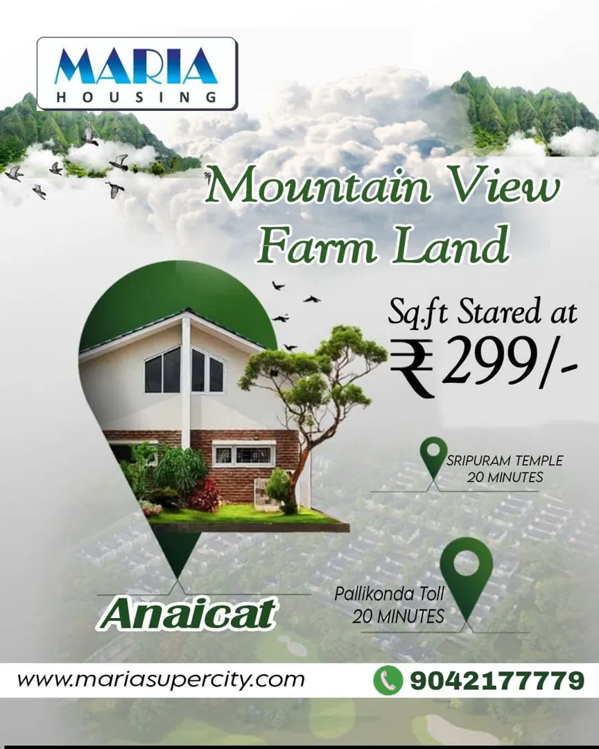 10000 Sqft Plot for Sale in ANNAICUT, Pappanadu